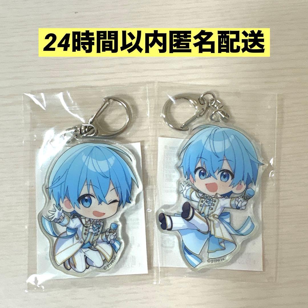 ころんくん ころわん アクキー ころん すとぷり アクリルキーホルダー