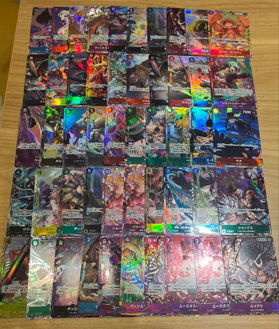 ワンピースカード　パラレル　50枚　まとめ売り