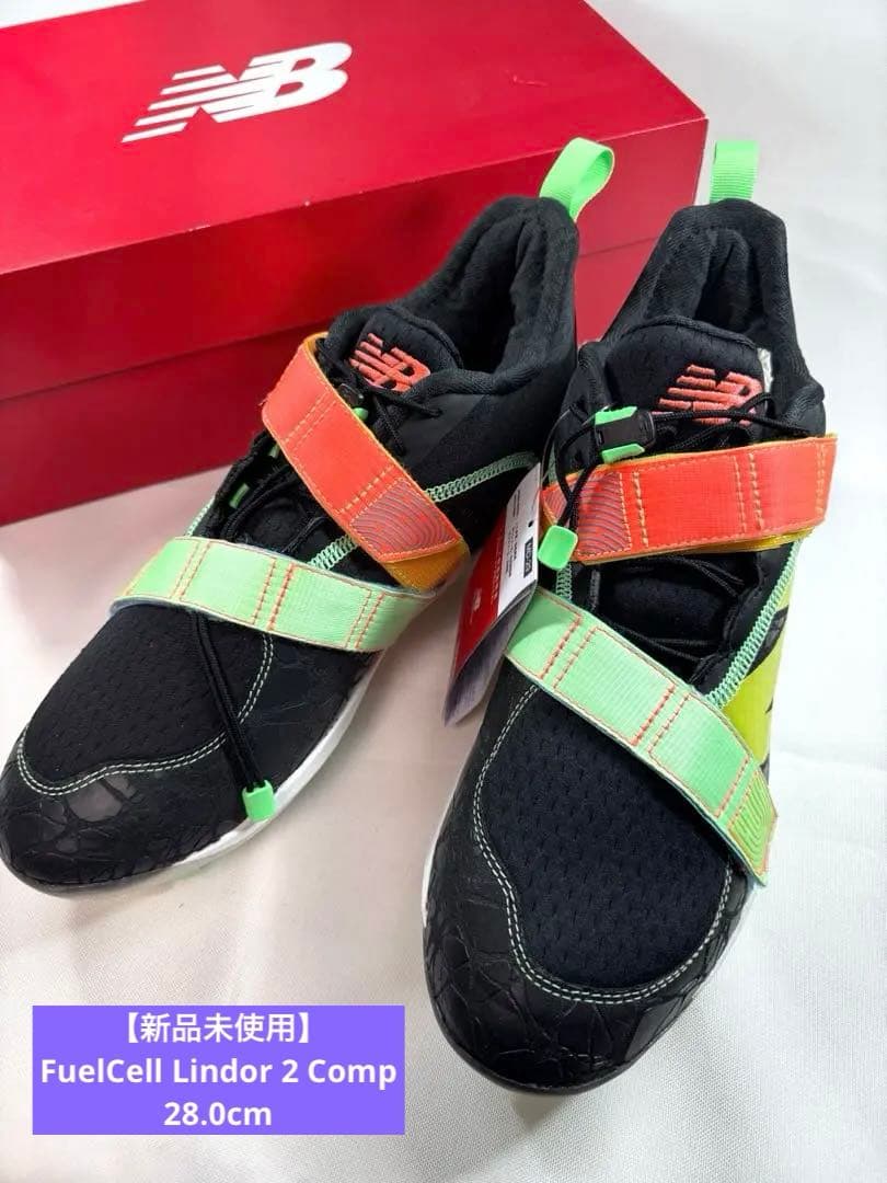 【新品】 FuelCell Lindor 2 Comp 28.0㎝ New Balance Athletic New Balance FuelCell Lindor 2 comp - L