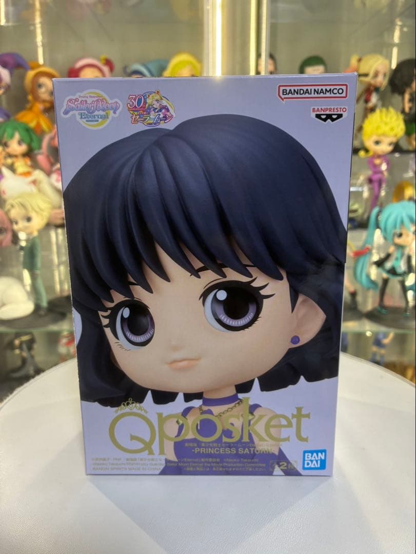セーラームーン Qposket まとめ売り - メルカリ