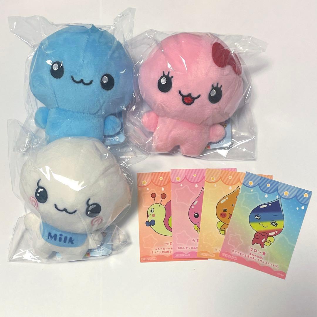 ぷるるんしずくちゃん ぬいぐるみマスコット ステッカー付き - メルカリ