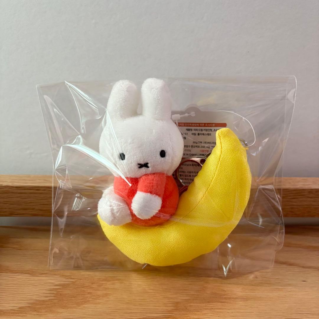 ふんわりとしたそら