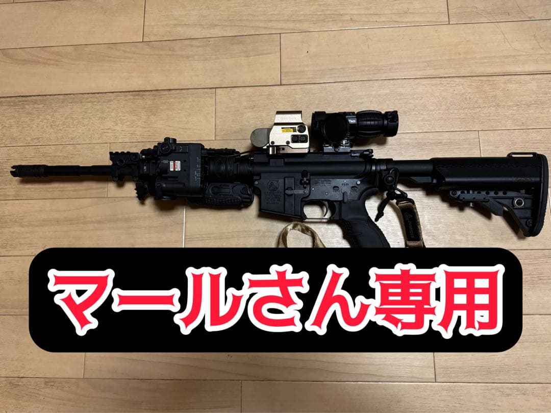 東京マルイ、M4A1、MWSガスブローバック M4A1 MWS - ガスブローバック マシンガン | 東京マルイ エアソフトガン
