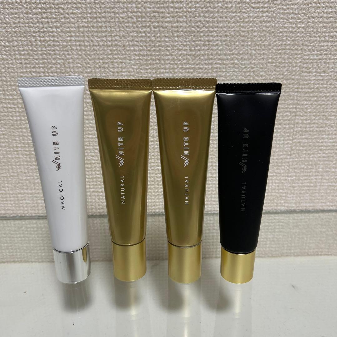 ミネラルエマルジョンクリームクリア 4本セット