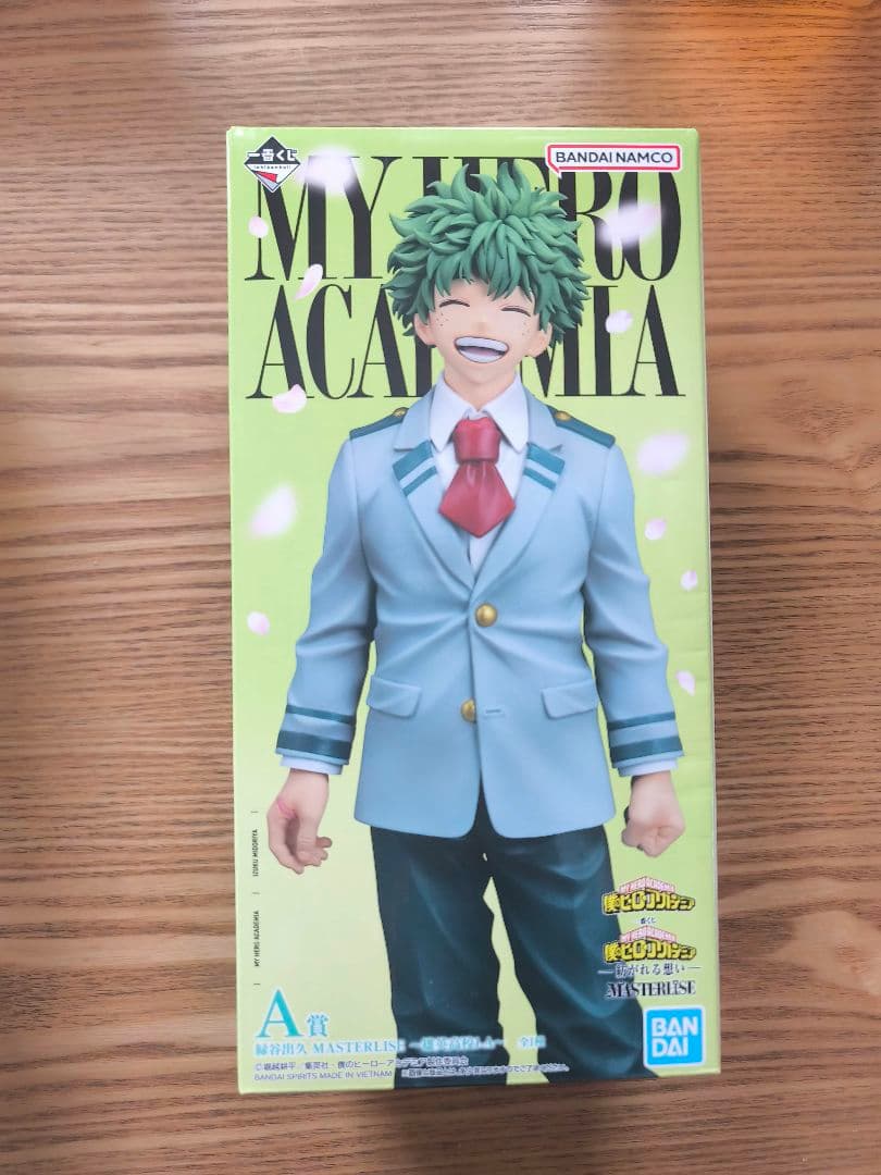 僕のヒーローアカデミア 　A賞　D賞 緑谷出久爆豪勝己 フィギュア　一番くじ ヒロアカ』一番くじが7月下旬に発売決定。A～D賞のデクとかっちゃんの