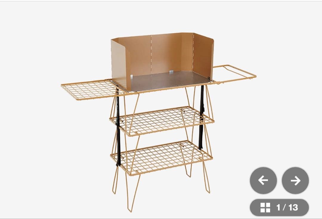 テンマクデザイン　フィールドラック　フルセット　ユニフレーム　ソルム