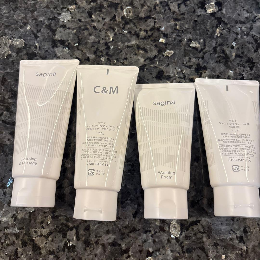 Saqina クレンジング4点セット - メルカリ