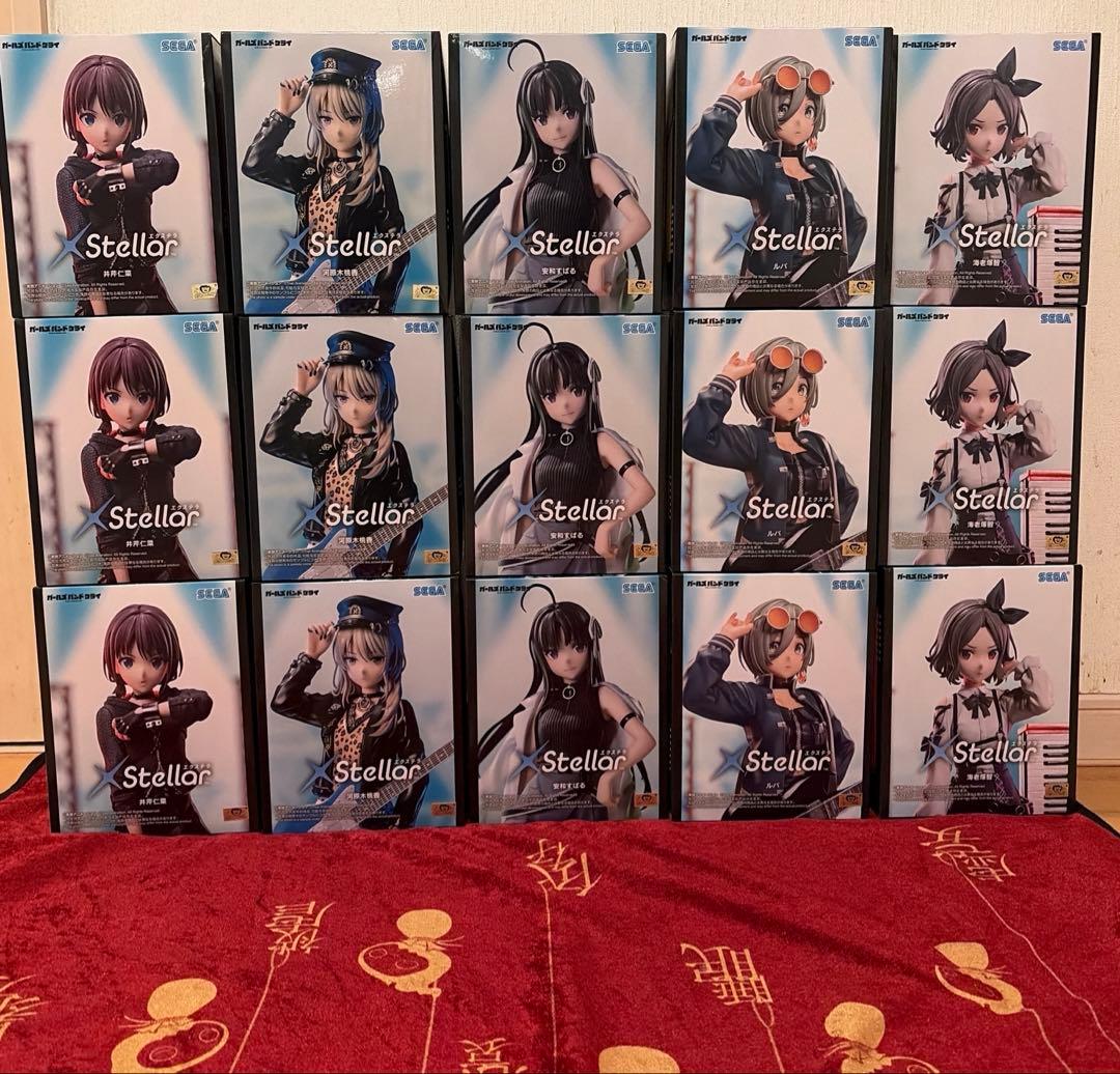 ガールズバンドクライフィギュア③ ガールズバンドクライ』井芹仁菜のフィギュアが東映アニメーション