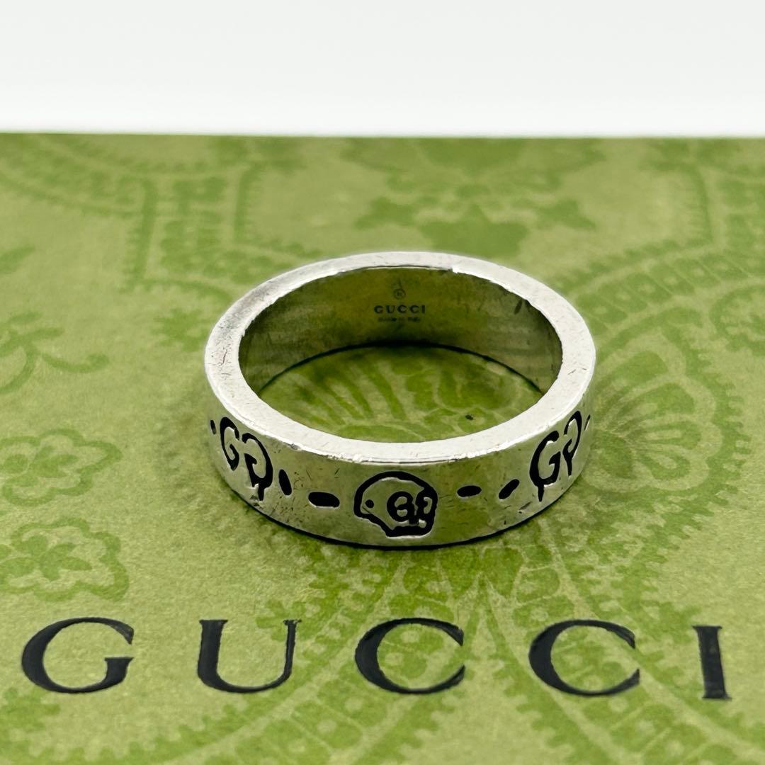希少✨　グッチ　リング　ゴースト　スカル　ドクロ GG シルバー Ag925