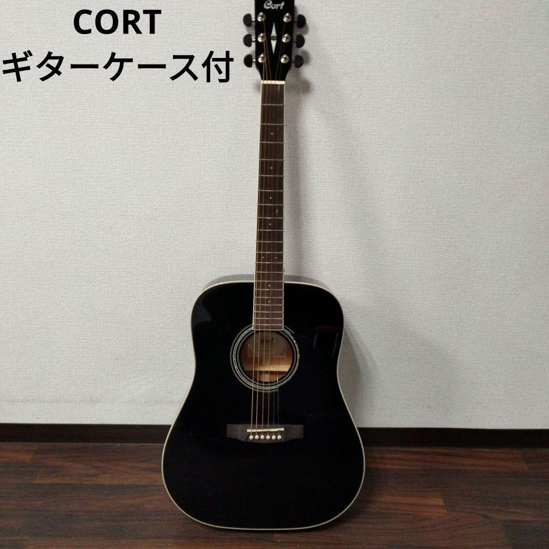 Cort アコースティックギター ブラック黒