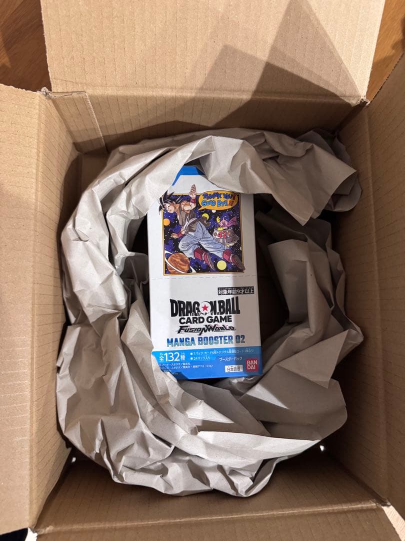 ドラゴンボールカードゲーム　フュージョンワールド　マンガブースター02 ドラゴンボール】ドラゴンボールスーパーカードゲーム フュージョン