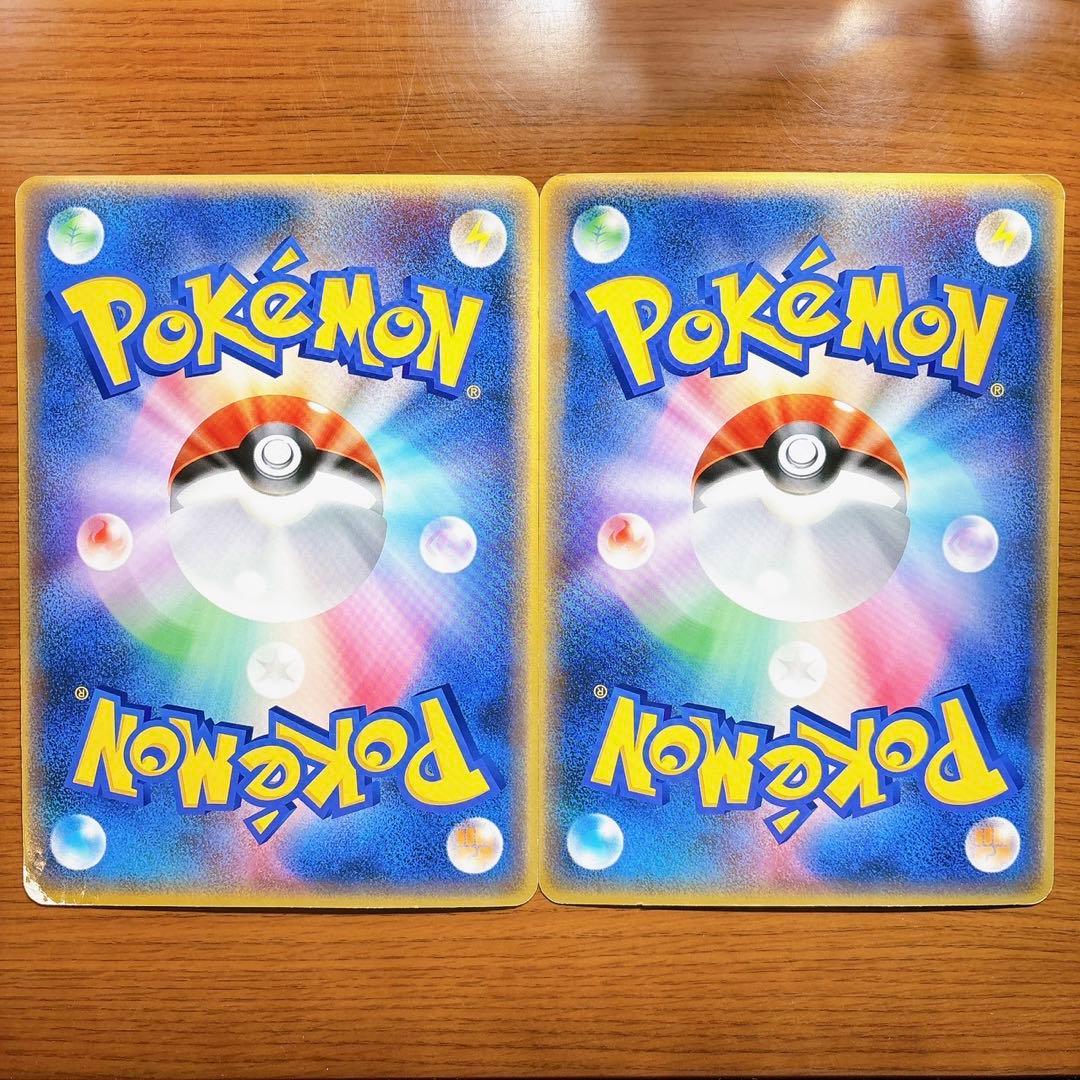 ラティアスとラティオス 大きいカード2枚セット 無料冊子付き ポケモン