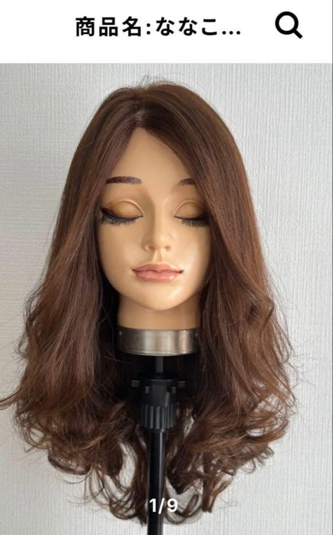 『自毛無し用』百合子ウィッグ　Mサイズ