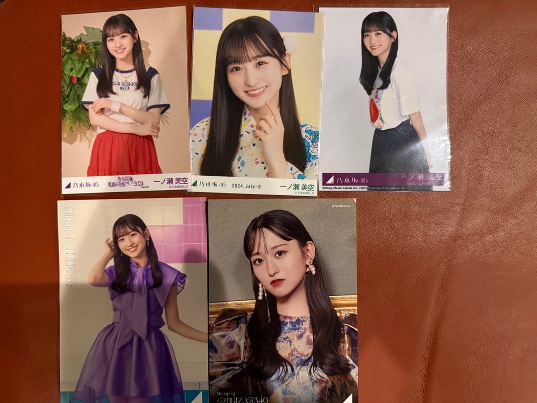 乃木坂46 一ノ瀬美空 生写真&ポストカード まとめ売り - メルカリ