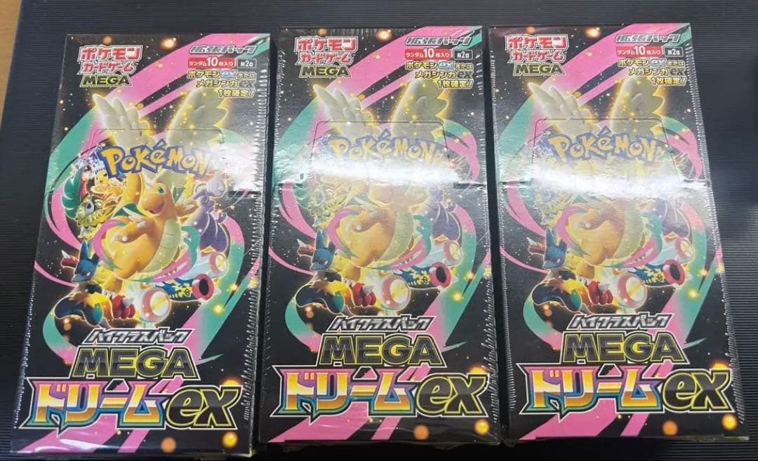 ポケモンカード メガドリームex box シュリンク付き未開封