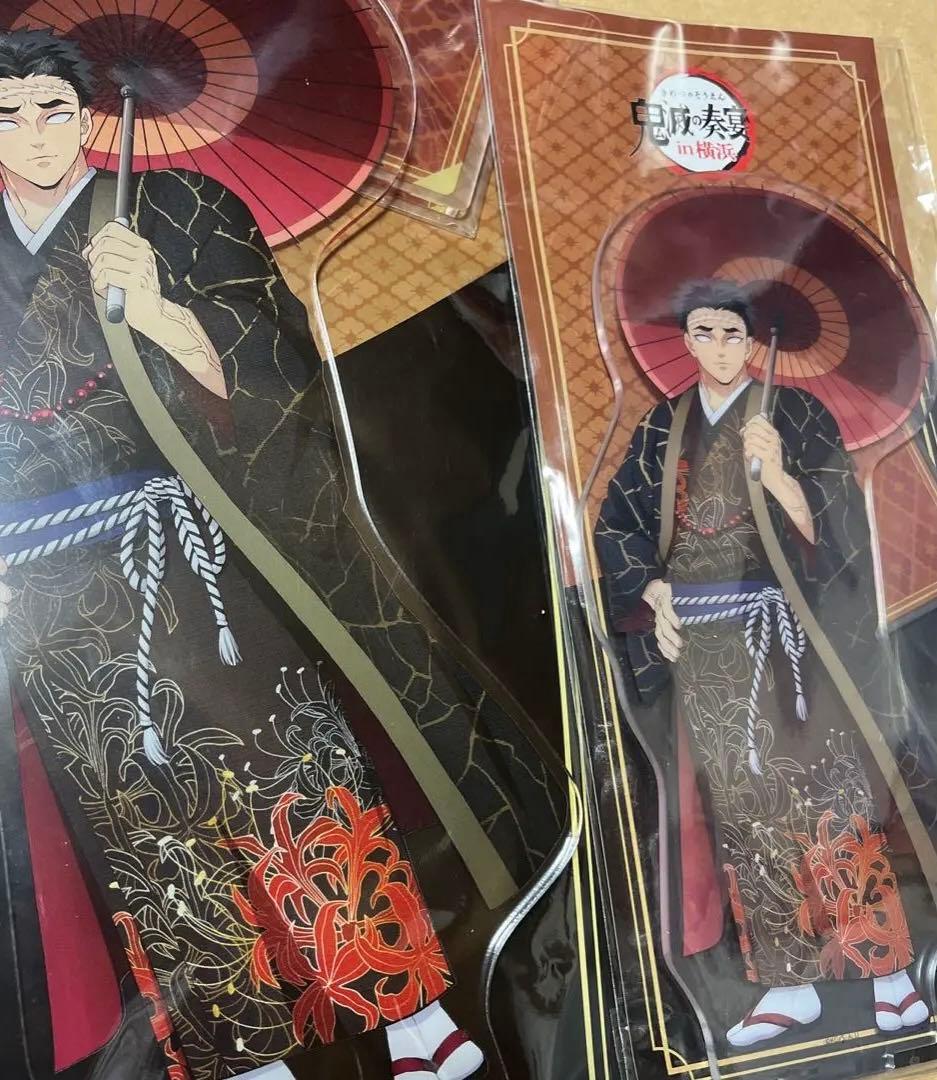 ヘ*ラ様 ビッグアクリルスタンド　通常アクリルスタンド　悲鳴嶼行冥　鬼滅の宴　鬼