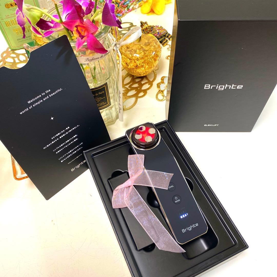 人気　美品　ブライト　エレキリフト