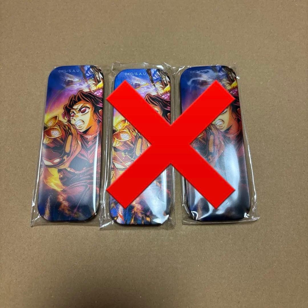 鬼滅の刃WEBSHOPくじ A賞 C賞 アクリルパネル 童磨 胡蝶しのぶ - メルカリ