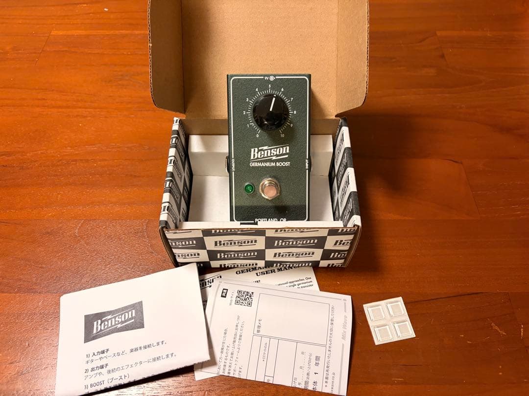 BENSON GERMANIUM BOOST ゲルマニウムブースター