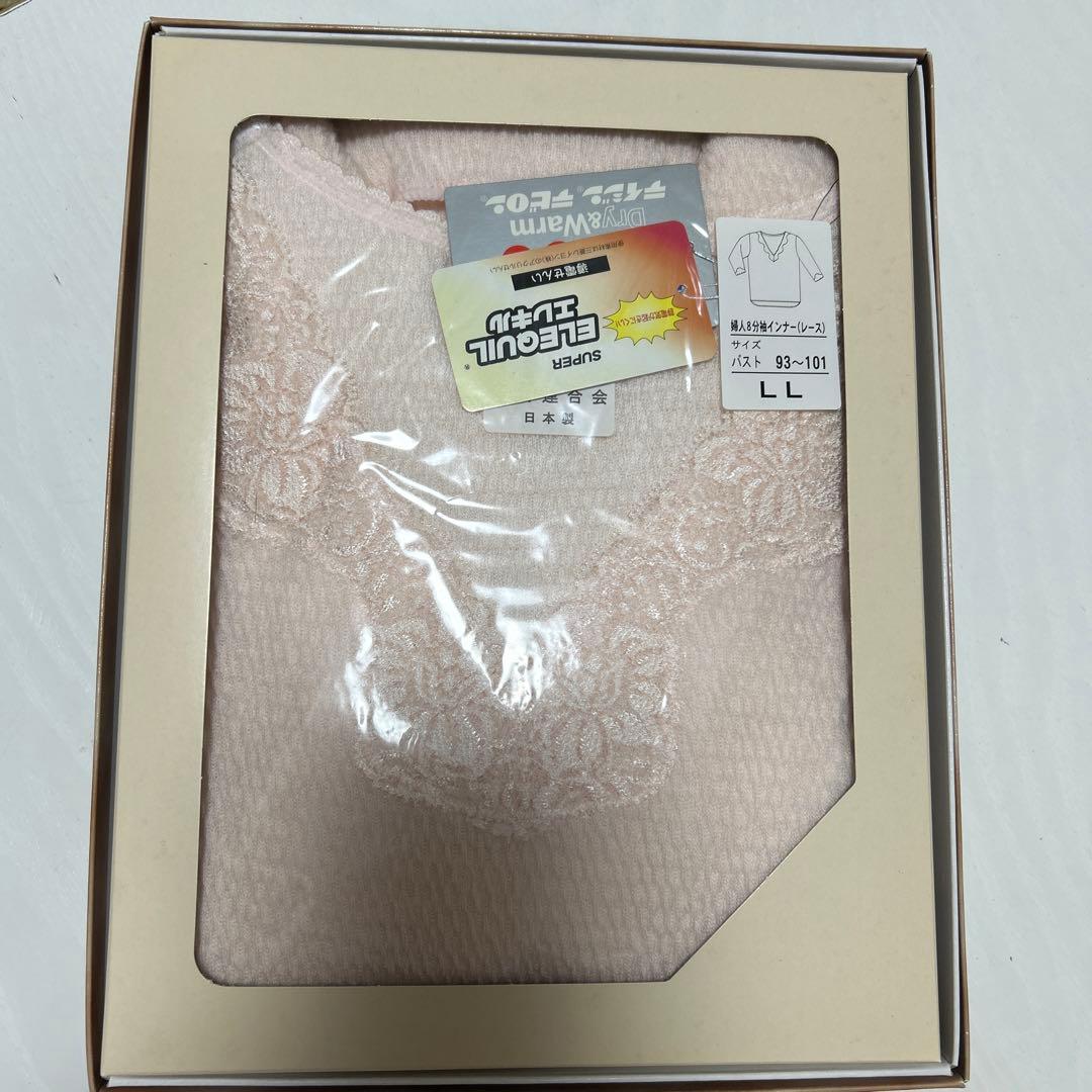 ひだまりレース付きピンク色LLサイズ上下セット ラビセーヌ 新品