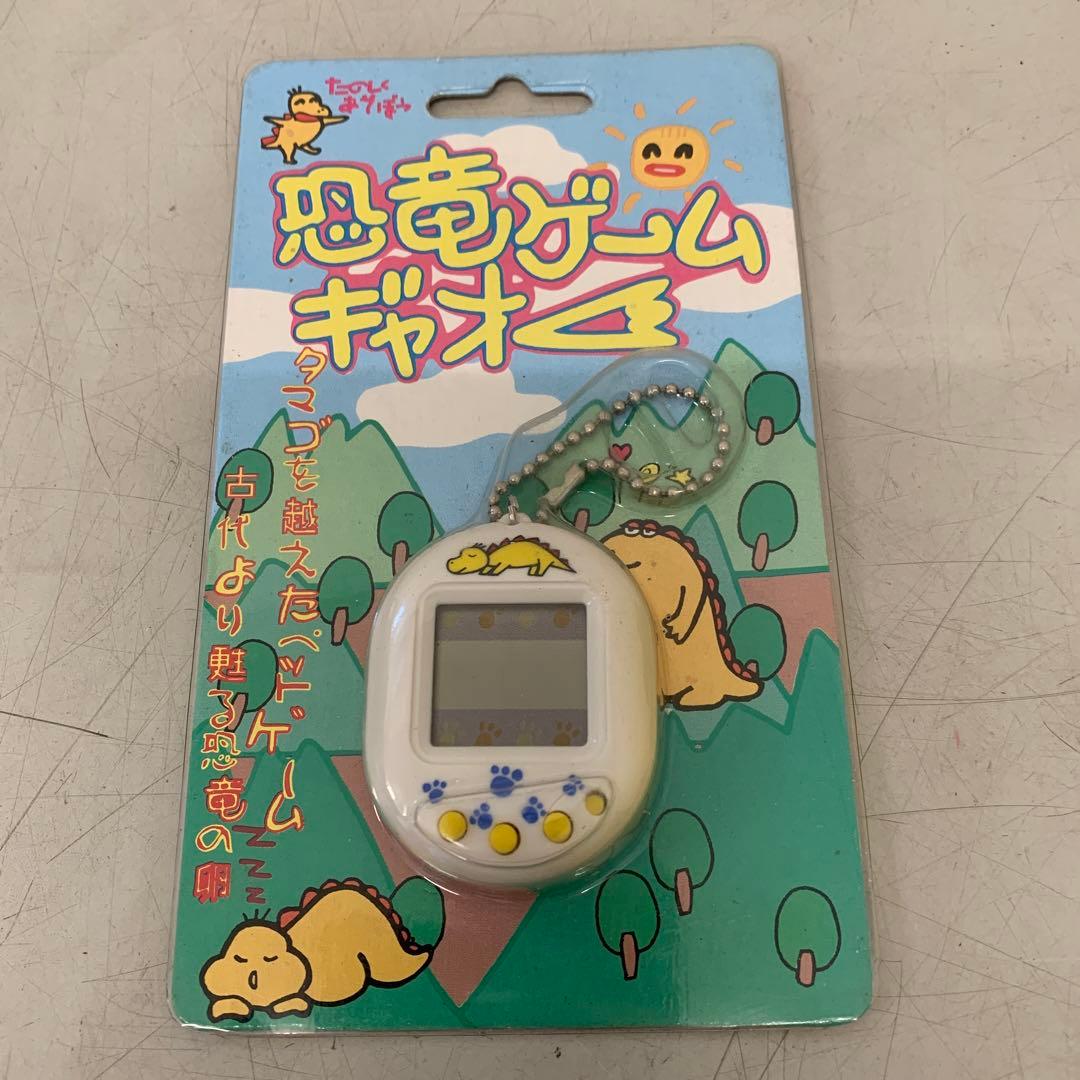 a.228 恐竜ゲームギャオー 育成ゲーム レトロ - メルカリ