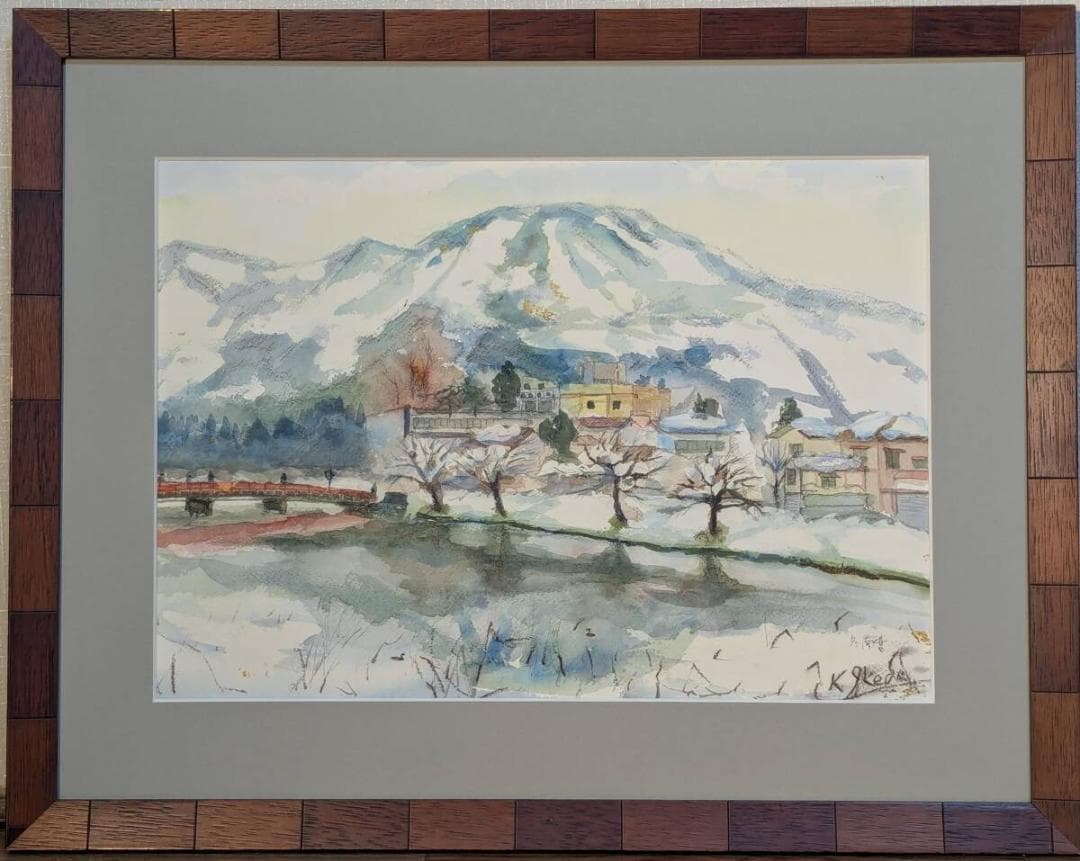 【真作】絵画　水彩　雪山と山里の冬景色　冬の山村風景　静かな雪景色　Z52
