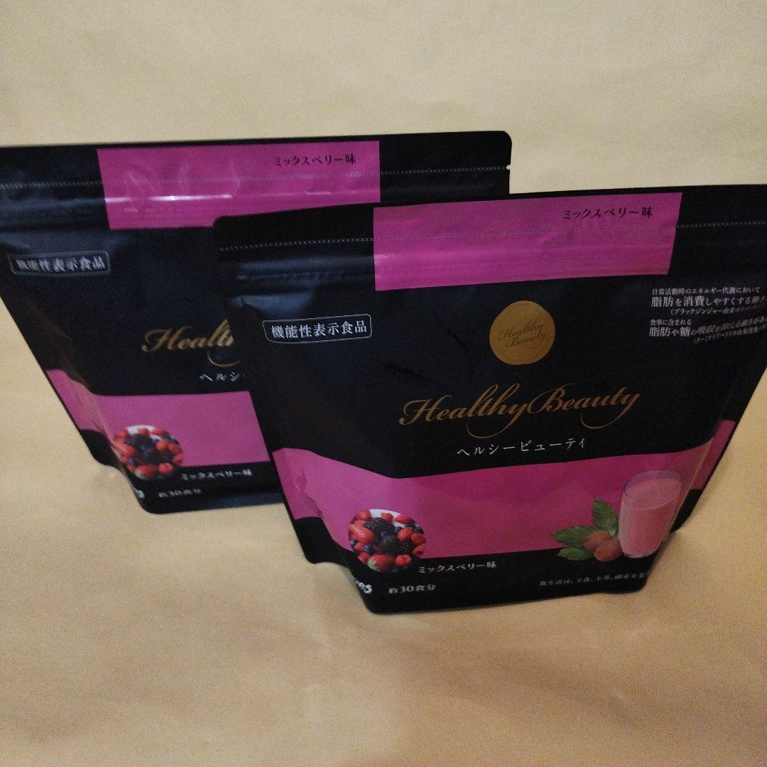 Healthy Beauty ミックスベリー 30食分