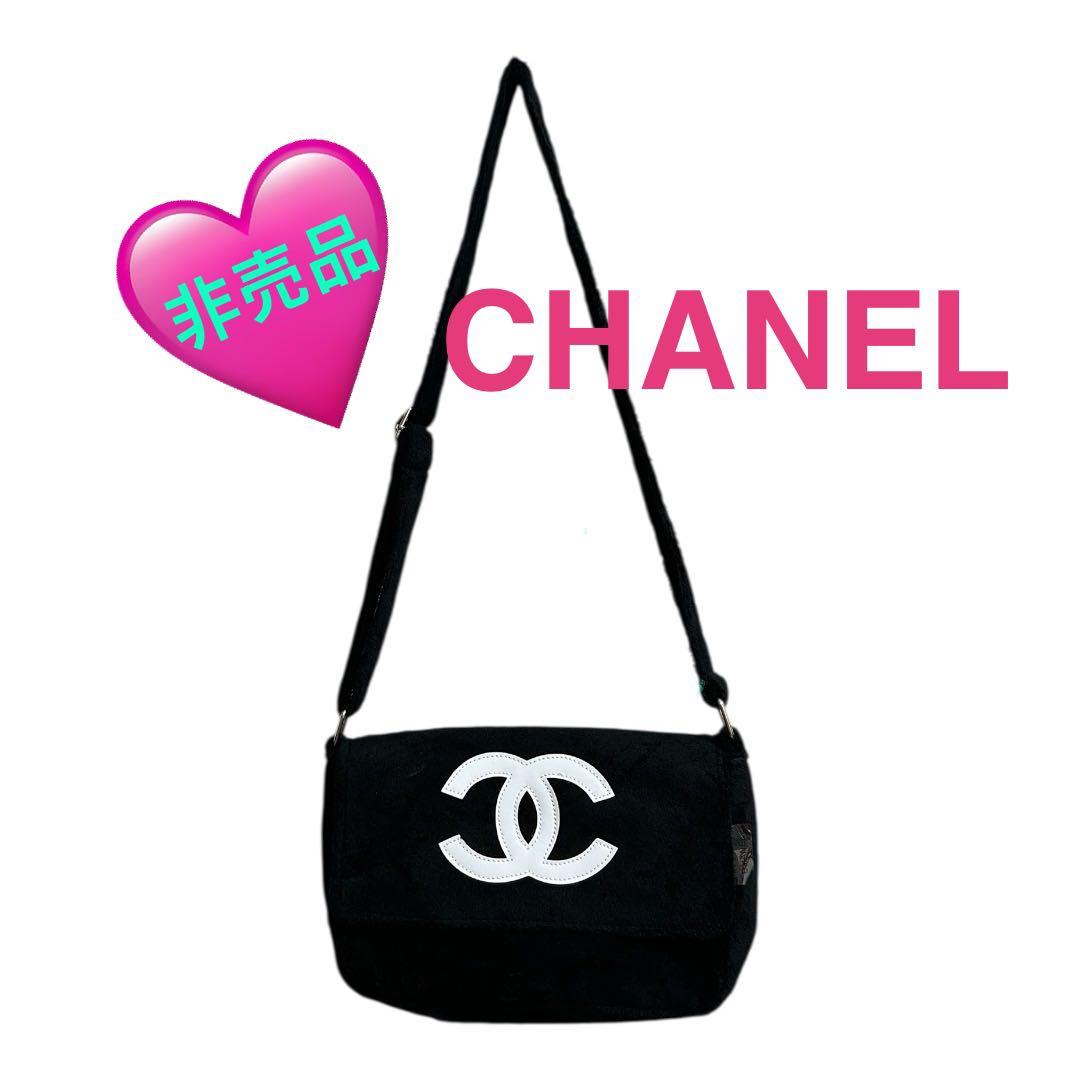 CHANEL シャネル ノベルティ ショルダーバッグ 非売品 パイル エナメル