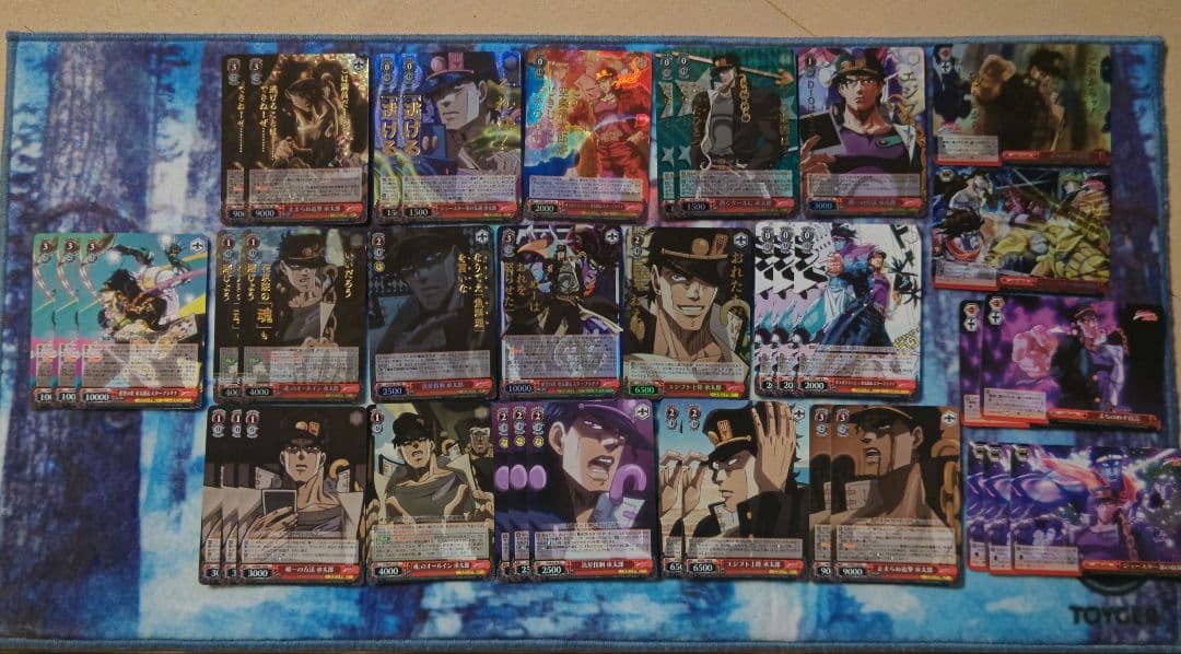 そ*う様 ヴァイスシュヴァルツ ジョジョの奇妙な冒険 枚 承太郎 Amazon.co.jp: ヴァイスシュヴァルツ ジョジョの奇妙な冒険