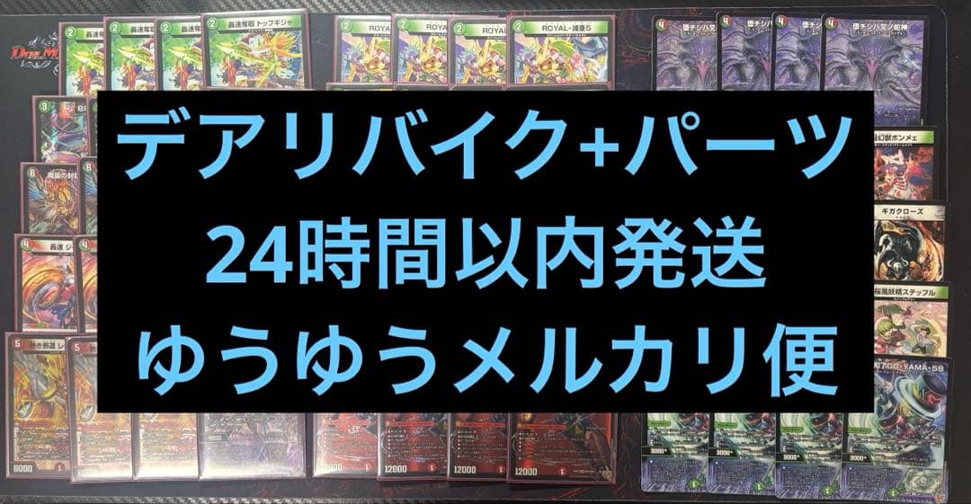 デアリバイク+パーツ Amazon | ステアリングダンパー For K-AWASAKI NINJA ZX-4R ZX-4RR