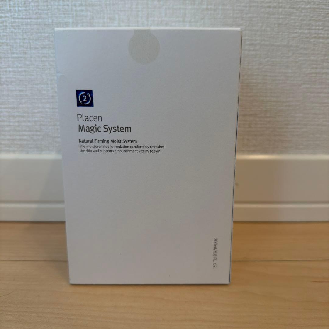 韓国大人気なルネセルマジックシステム1剤と2剤セット