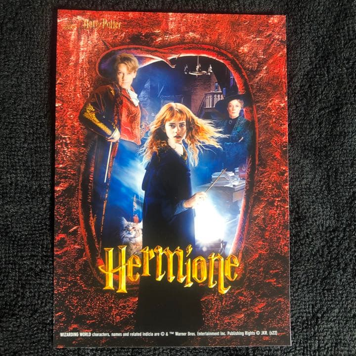 新品 ハリーポッター 秘密の部屋 ランダム ブロマイド ハーマイオニー