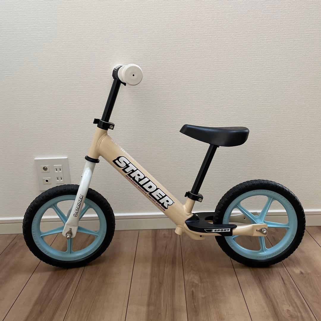 楓様限定　 ムラスポ限定　ストライダー