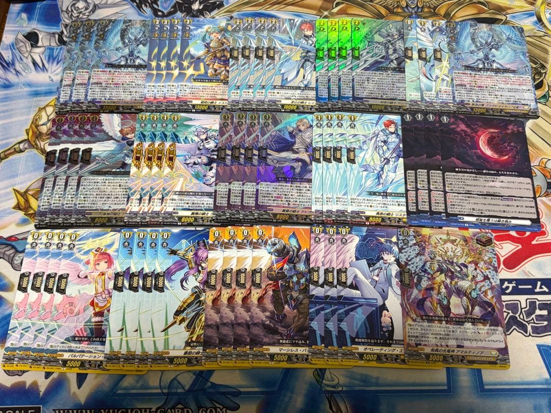 ヴァンガード ブラグドマイヤー 
