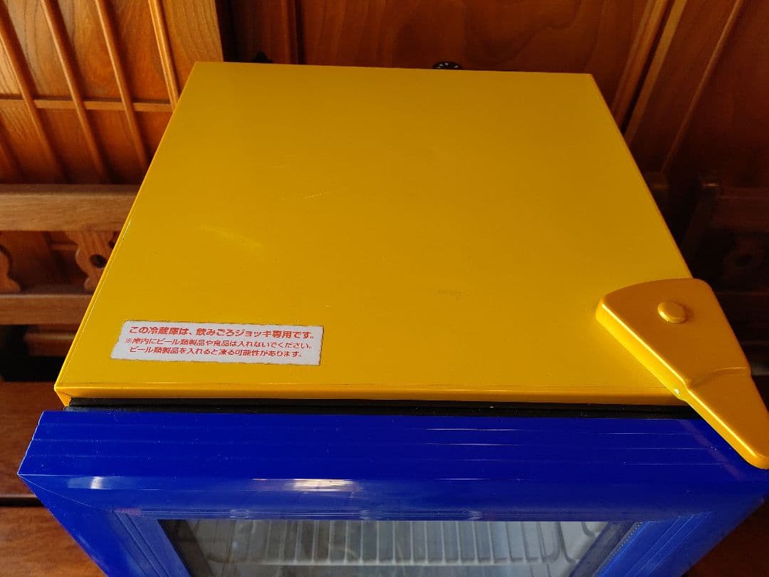 キリン のどごし生 冷蔵庫 1,000台限定品 非売品 - メルカリ