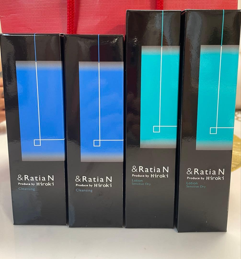最終価格今月まで！&Ratiaクレンジング・ローションSDの4本セット半額以下!