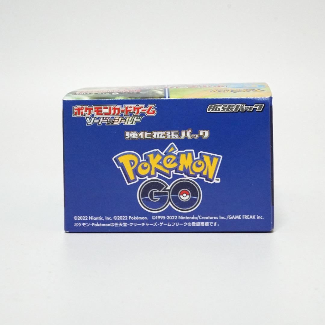 新品未開封シュリンク無し】ポケモンカード ポケモンGO 強化拡張パック