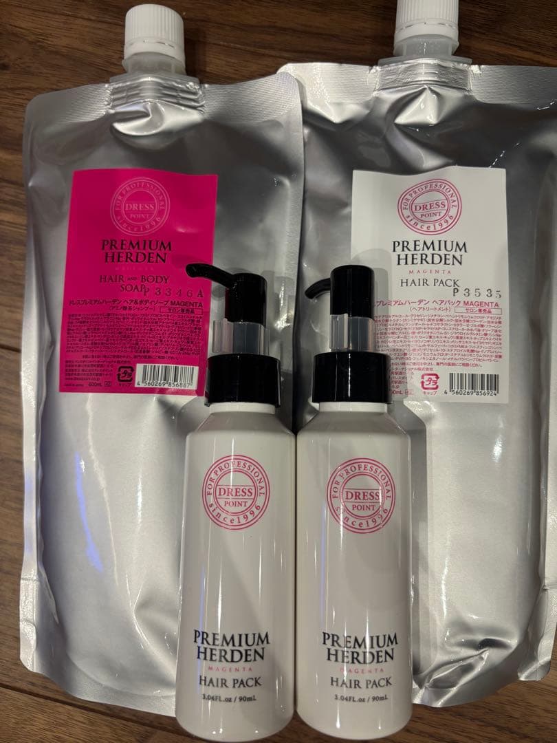 ♡コメント大歓迎♡ゆずっこ♫