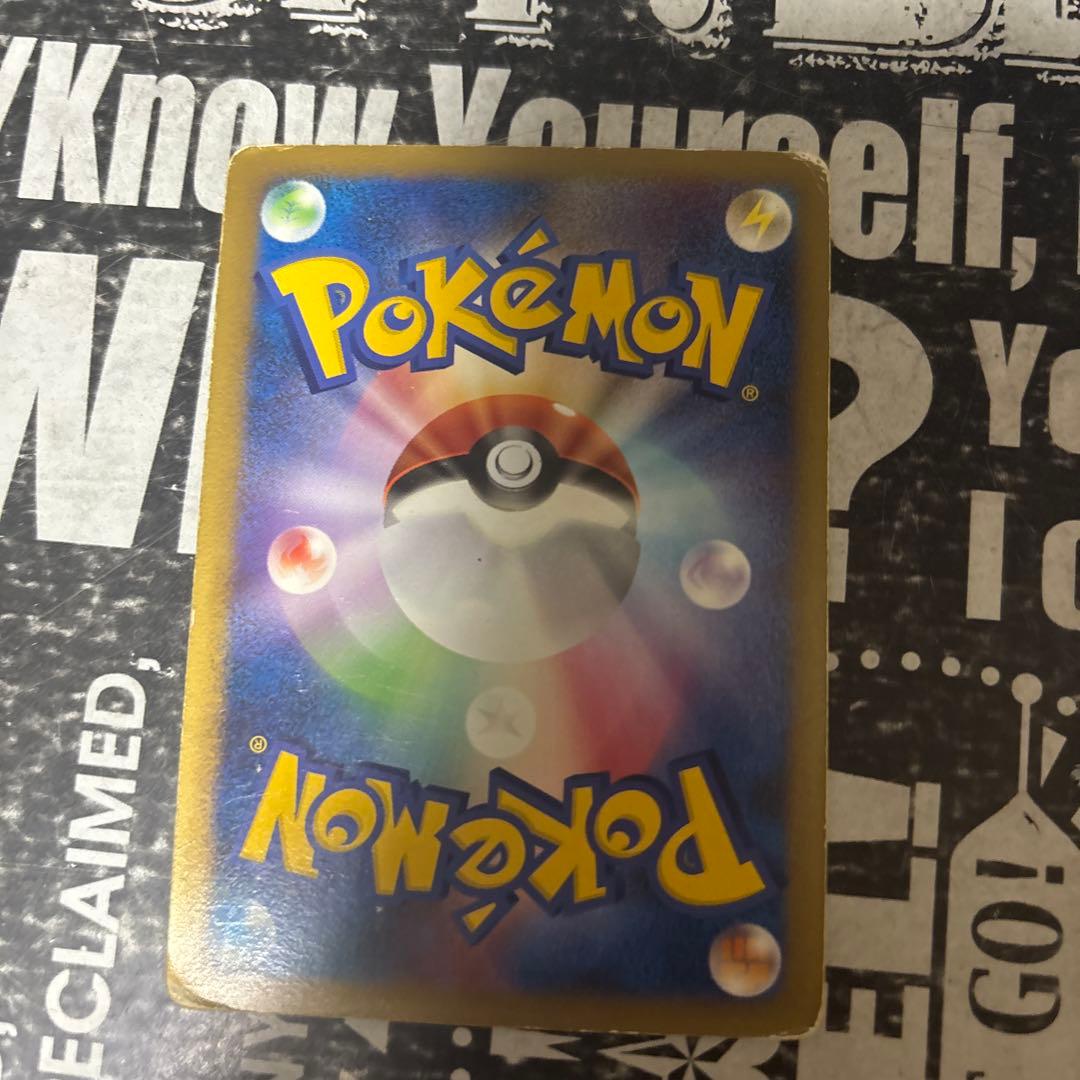 ゴースト ◇ LL ロストリンク 014/040 - メルカリ