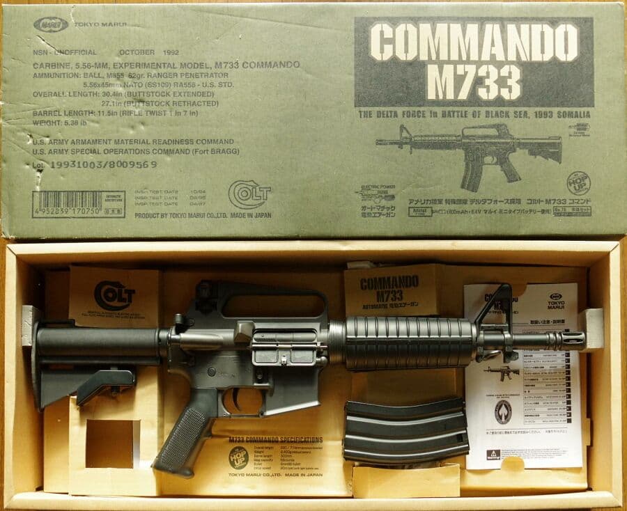 東京マルイ コルト M733コマンド コルト M733コマンド - 電動ガン スタンダードタイプ | 東京マルイ