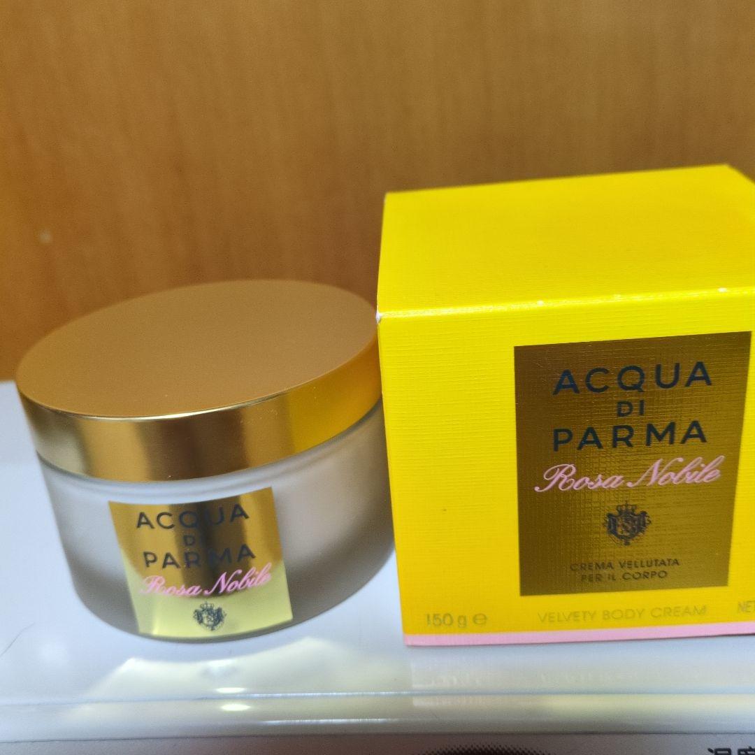 アクアディパルマ ローザノービレ ベルベッティボディクリーム150g