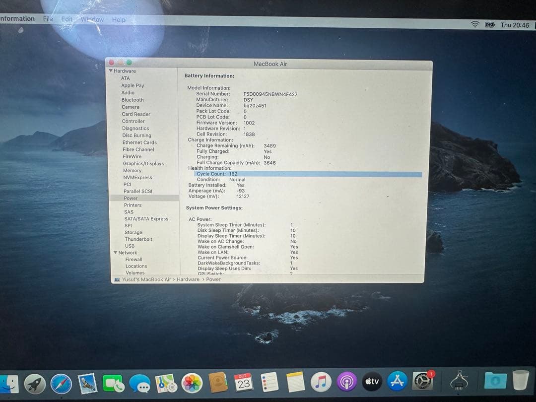 MacBook Air 13インチ スペースグレー i5 2020