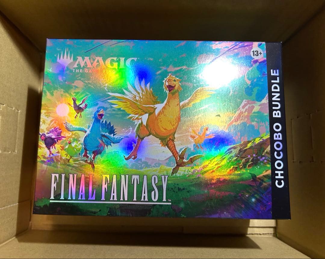 新品未開封 MTG FF チョコボバンドル 英語版