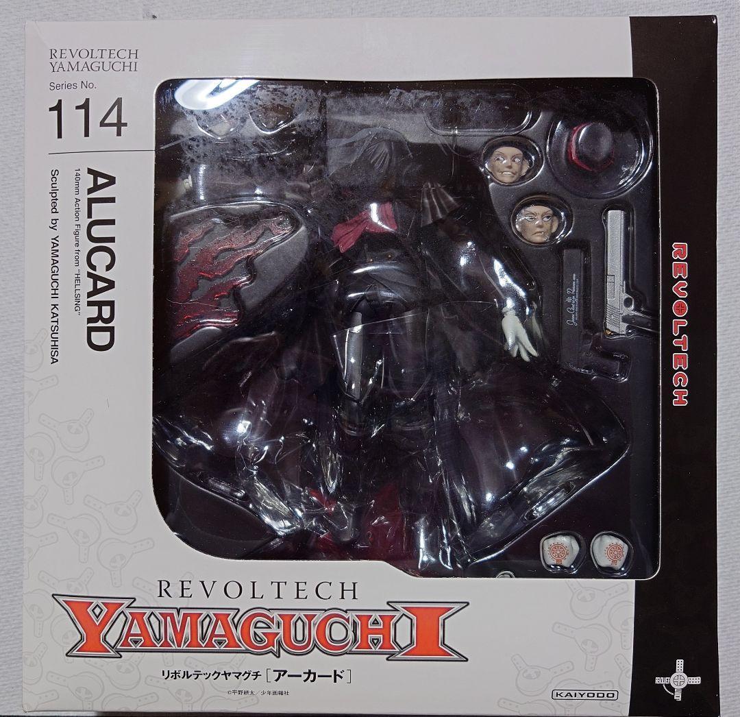 HELLSING ヘルシング アーカード リボルテックヤマグチ フィギュア