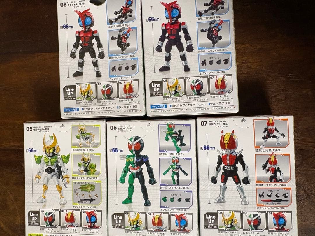 66アクション 仮面ライダー シークレット含むコンプセット