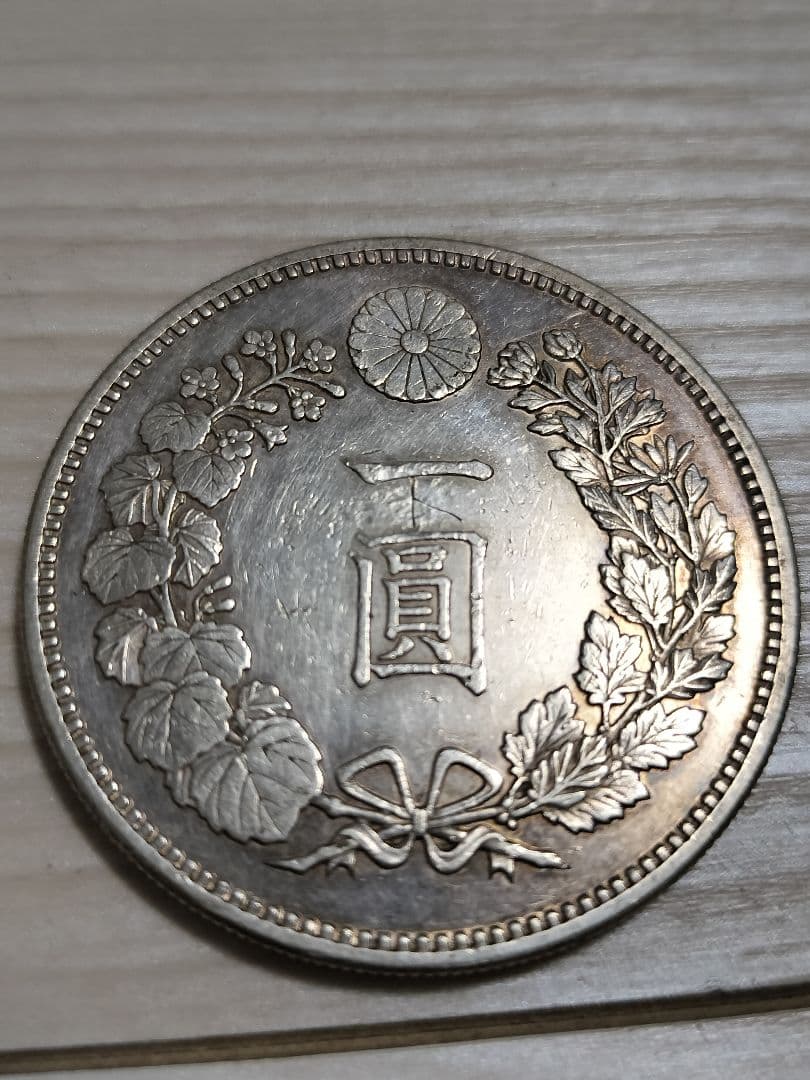 一圓銀貨 明治十七年 - メルカリ
