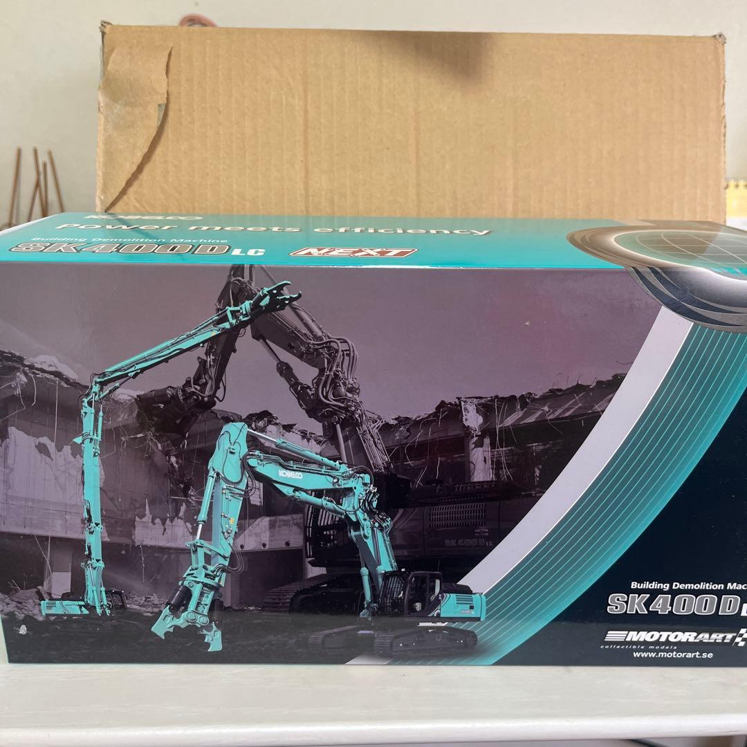 sk400dlcコベルコ