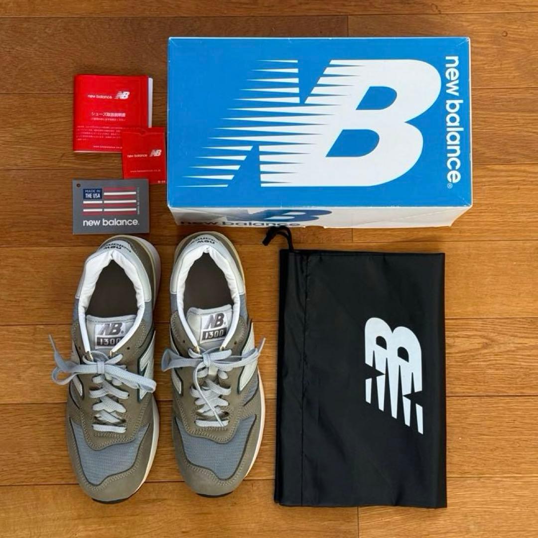 未使用】 New Balance ニューバランスM1300JP2／2015年製 - メルカリ