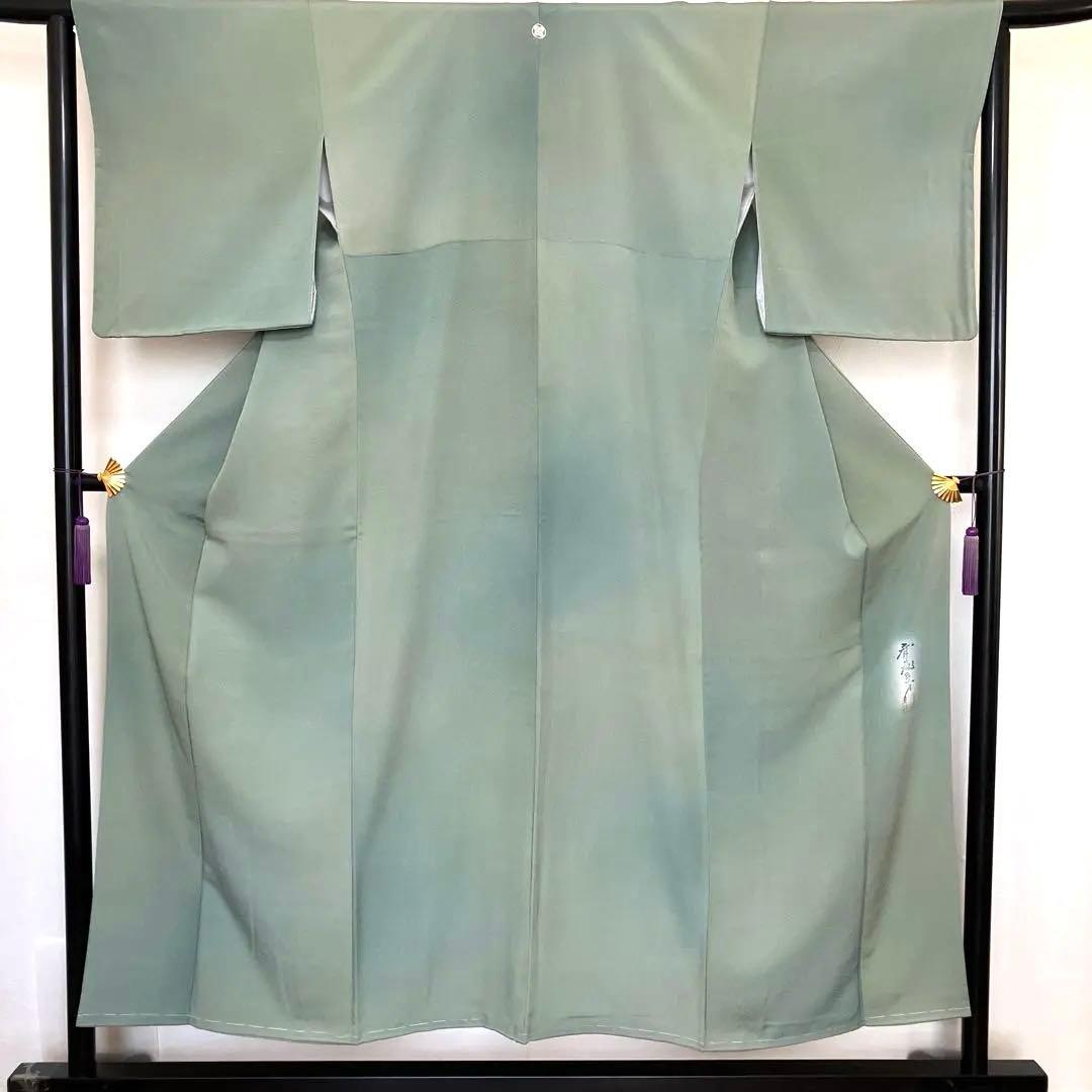 kei様 リクエスト 2点 まとめ商品 - メルカリ