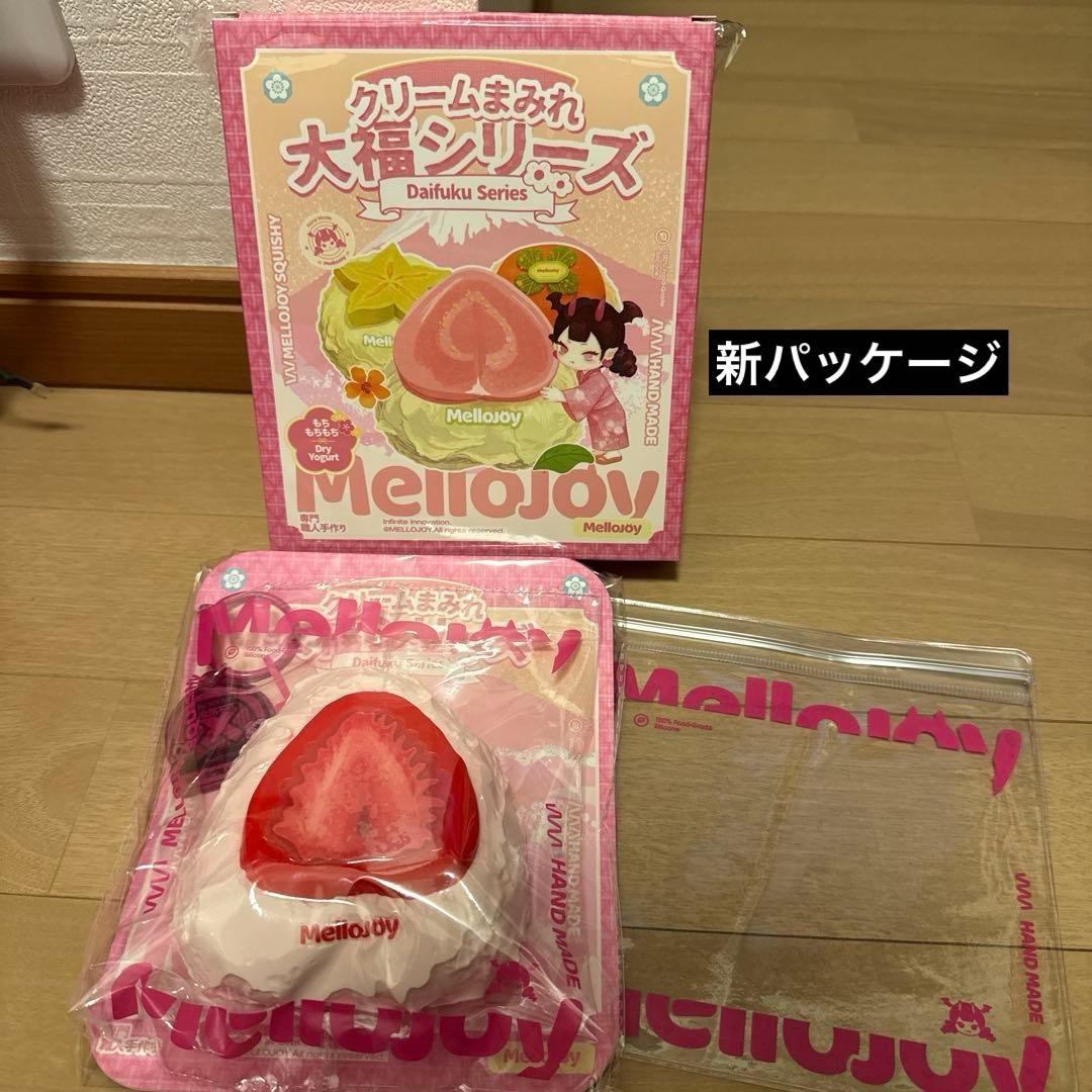 メロジョイ Mellojoy 大福シリーズ いちご スクイーズ メロジョイ mellojoy スクイーズ 大福シリーズ いちご ストロベリー